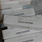 Отзывы Louis Vuitton Ombre Nomade