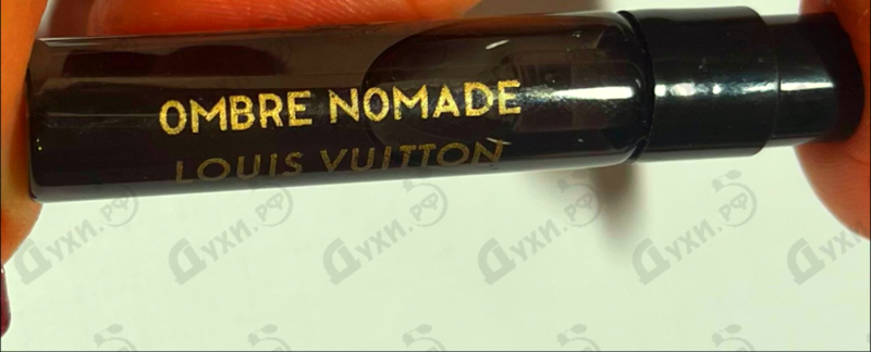 Отзывы Louis Vuitton Ombre Nomade