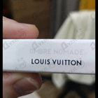 Духи Ombre Nomade от Louis Vuitton