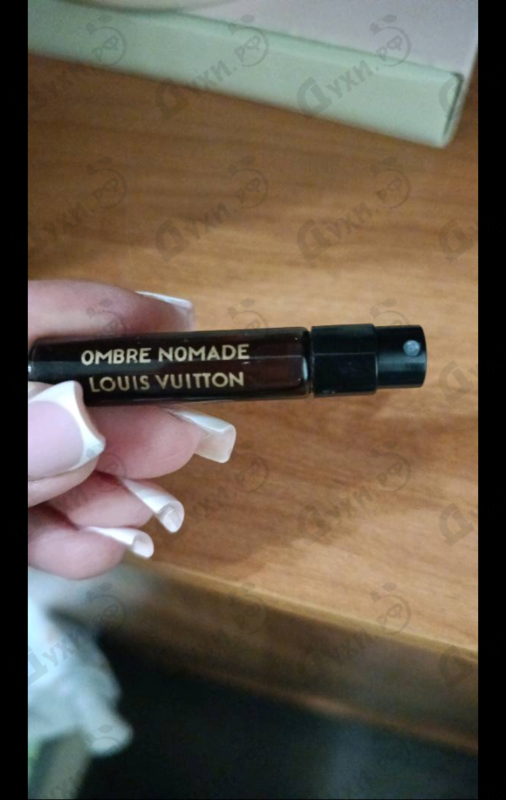 Купить Ombre Nomade от Louis Vuitton