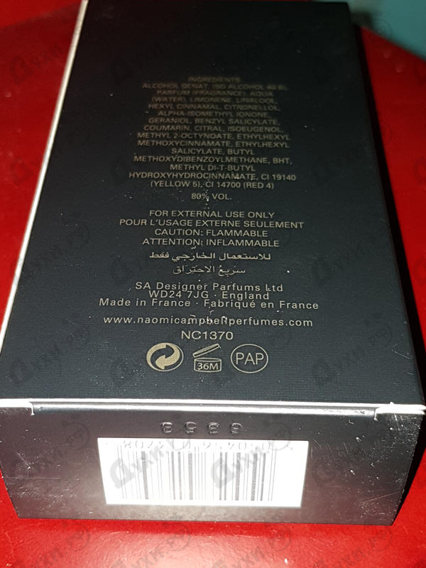 Отзыв Naomi Campbell Pret A Porter Парфюмерия Pret A Porter от Naomi Campbell