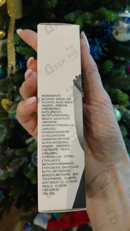 Купить Naomi Campbell Private Духи Private от Naomi Campbell