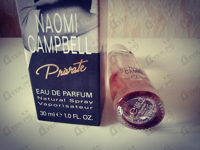 Купить Naomi Campbell Private