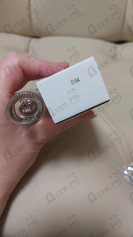 Духи Private от Naomi Campbell