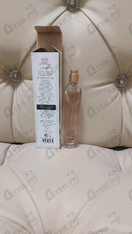 Купить Naomi Campbell Private Купить Private от Naomi Campbell