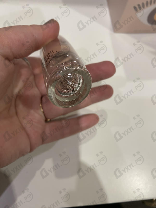 Парфюмерия Private от Naomi Campbell Купить Naomi Campbell Private