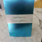 Отзывы Pascal Morabito Mediterranee