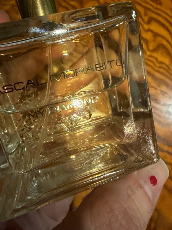 Парфюмерия Pascal Morabito My Diamond