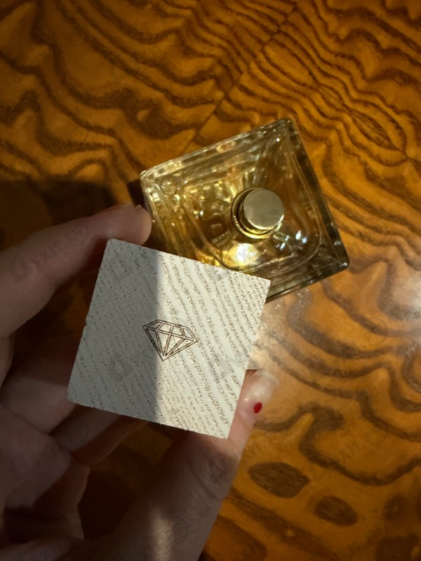 Купить My Diamond от Pascal Morabito