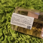 Парфюм Guerlain Aqua Allegoria Ginger Piccante