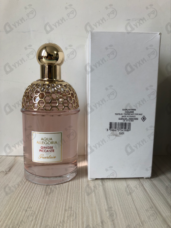 Духи Aqua Allegoria Ginger Piccante от Guerlain