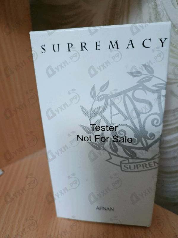 Парфюмерия Supremacy In Heaven от Afnan
