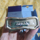 Парфюм Afnan Supremacy In Heaven