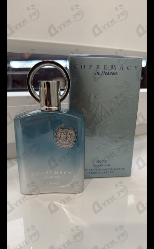 Отзывы Afnan Supremacy In Heaven