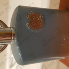 Духи Supremacy In Heaven от Afnan