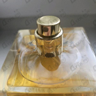 Парфюм Roja Dove Enigma Aoud