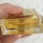 Отзывы Roja Dove Enigma Aoud