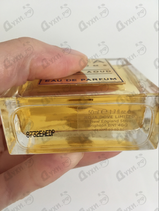 Духи Enigma Aoud от Roja Dove