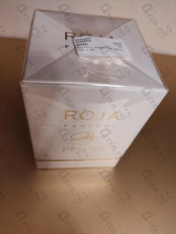 Купить Enigma Aoud от Roja Dove