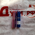 Парфюм Attar Collection Crystal Love