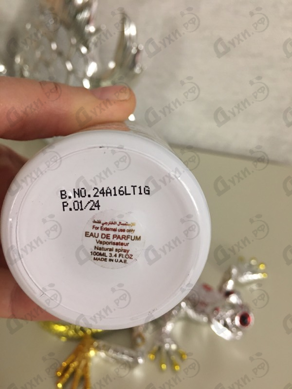 Купить Crystal Love от Attar Collection