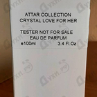 Духи Crystal Love от Attar Collection