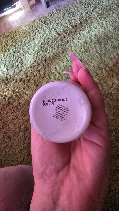 Парфюмерия Crystal Love от Attar Collection