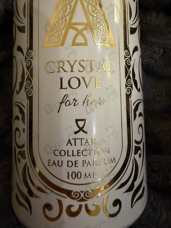 Парфюмерия Crystal Love от Attar Collection