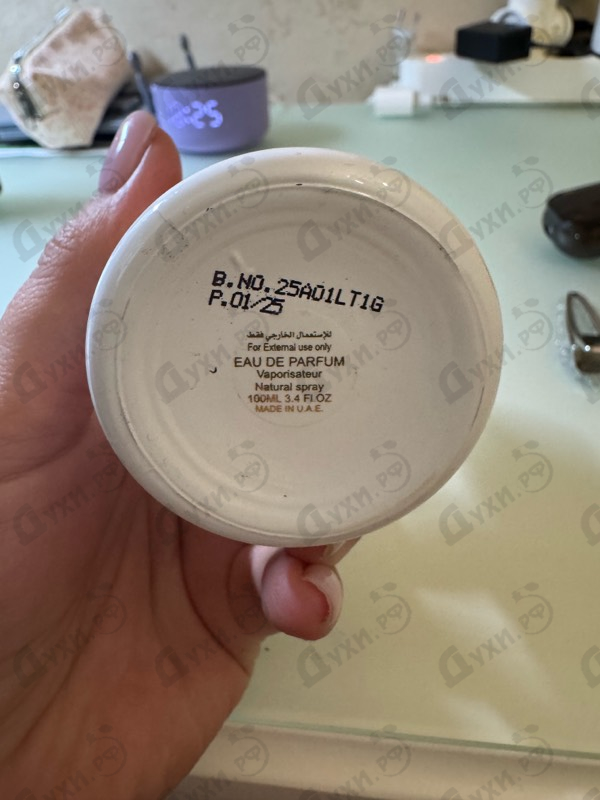 Купить Crystal Love от Attar Collection