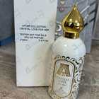 Отзывы Attar Collection Crystal Love