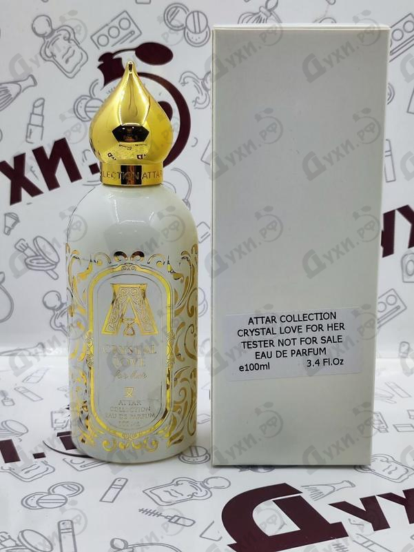 Парфюмерия Crystal Love от Attar Collection