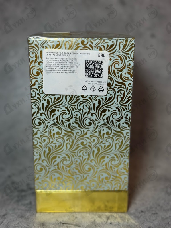 Купить Attar Collection Crystal Love