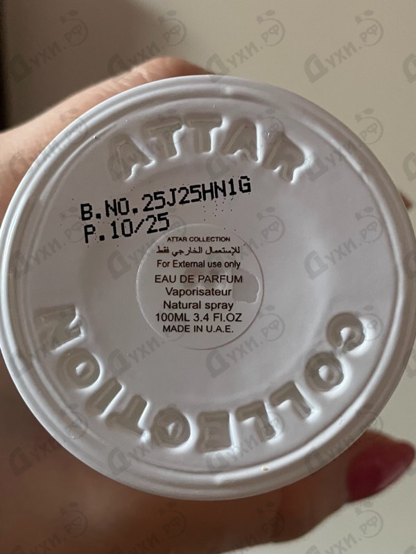 Купить Crystal Love от Attar Collection