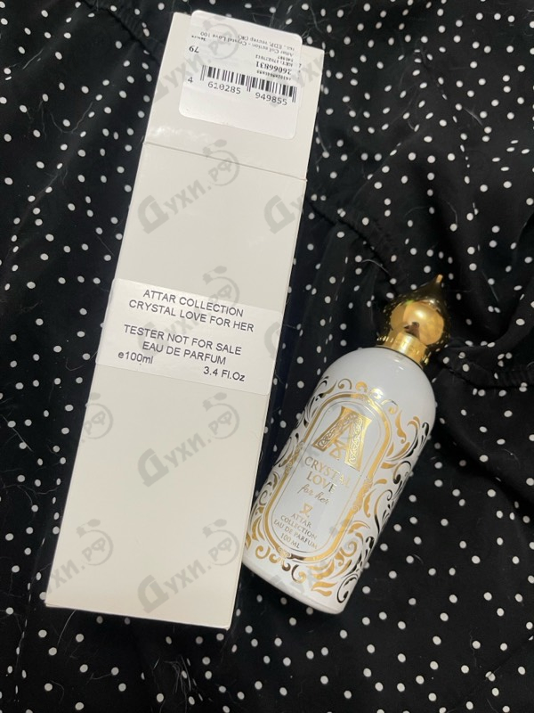 Отзыв Attar Collection Crystal Love