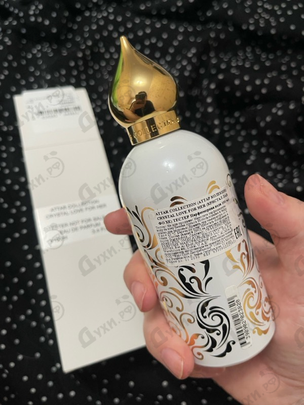 Купить Crystal Love от Attar Collection