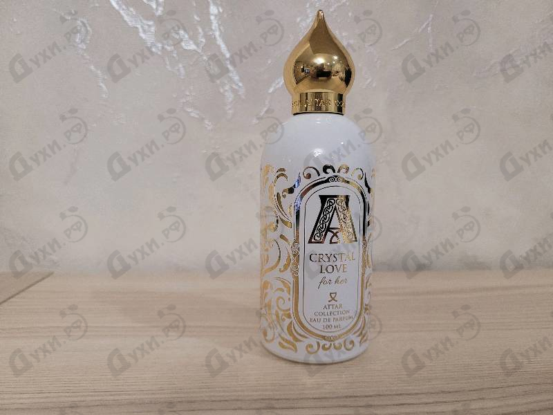 Парфюмерия Attar Collection Crystal Love