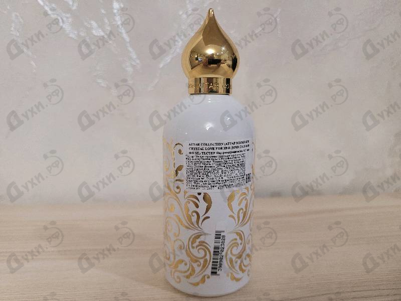 Духи Crystal Love от Attar Collection