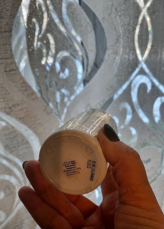 Отзыв Attar Collection Crystal Love