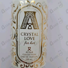 Отзыв Attar Collection Crystal Love