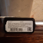 Отзыв Jo Malone Vetiver & Golden Vanilla