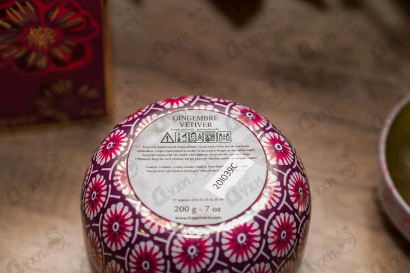 Отзывы Fragonard Gingembre Vetiver