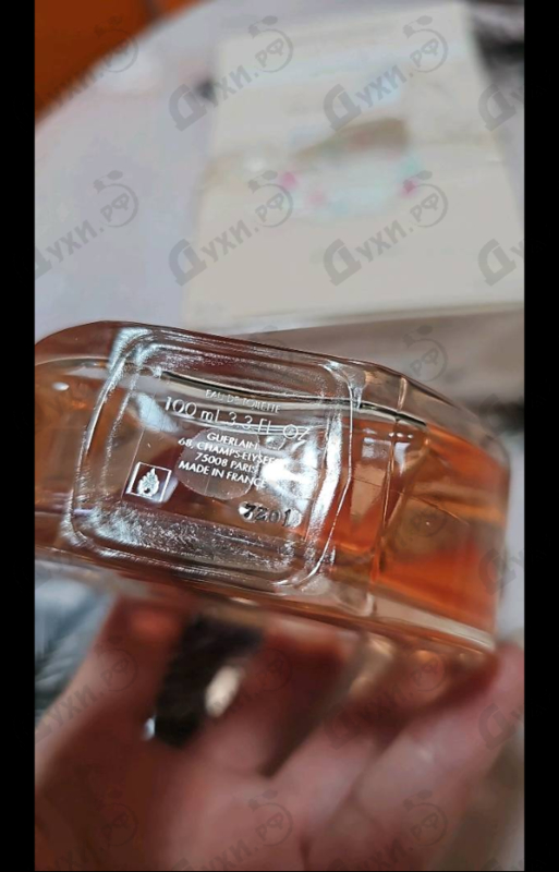 Духи Meteorites Le Parfum от Guerlain