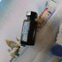 Купить Un Air De Bretagne от L'Artisan Parfumeur