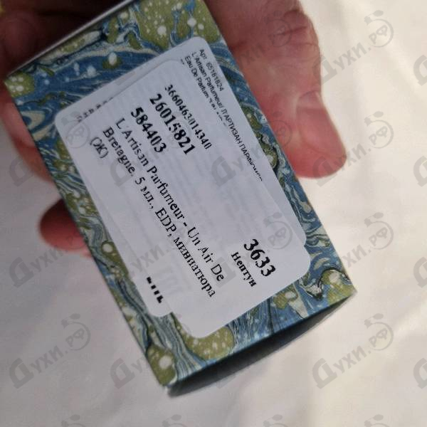 Духи Un Air De Bretagne от L'Artisan Parfumeur