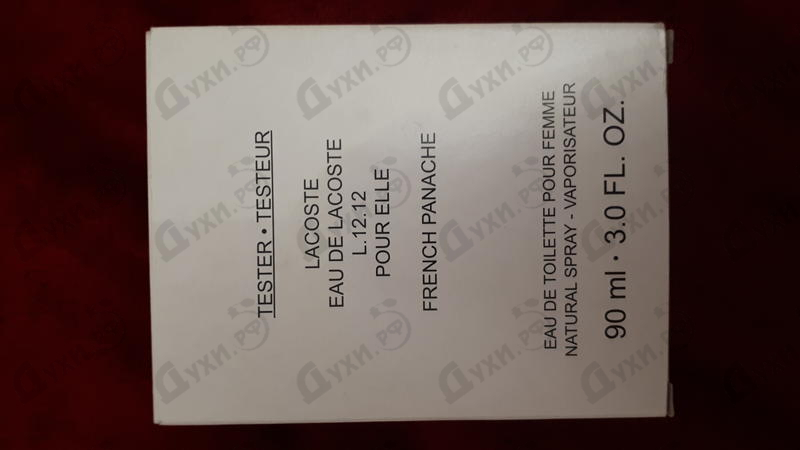 Духи French Panache Pour Elle от Lacoste Отзыв Lacoste French Panache Pour Elle