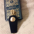 Отзыв V Canto Arsenico