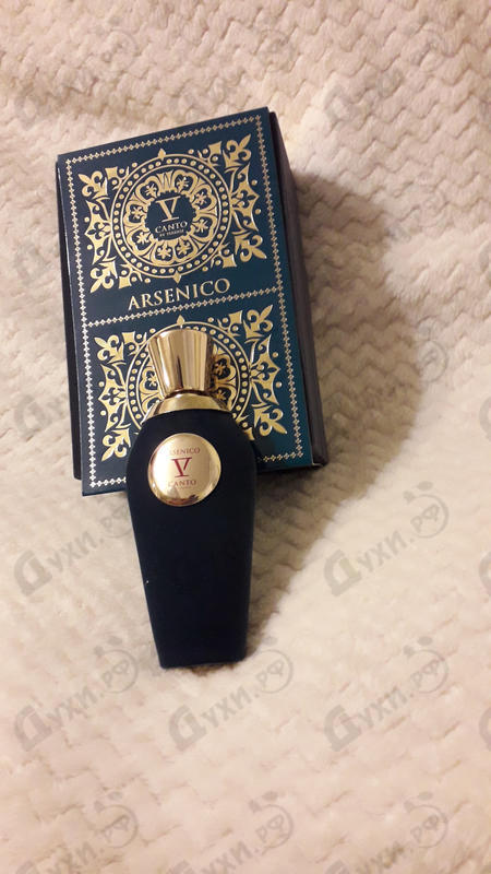 Парфюмерия Arsenico от V Canto