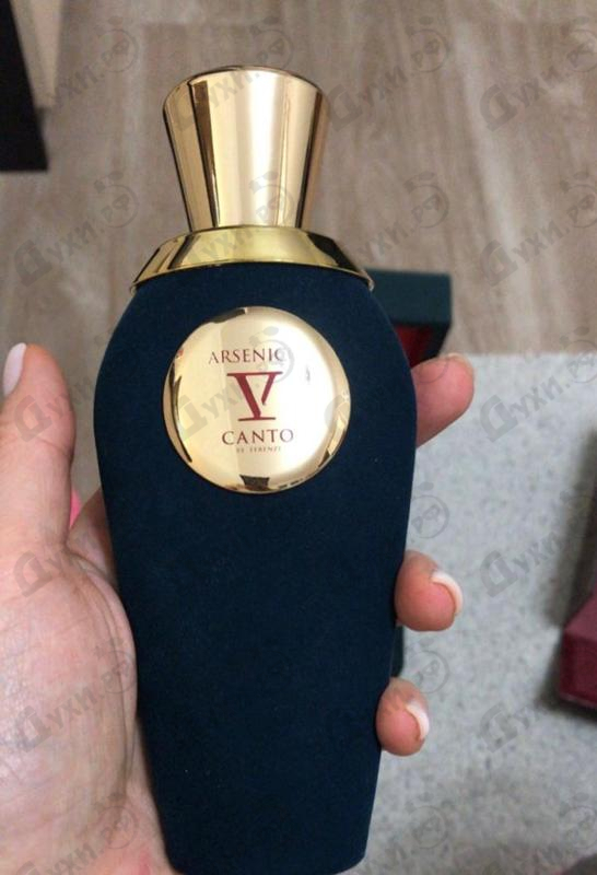Парфюмерия Arsenico от V Canto