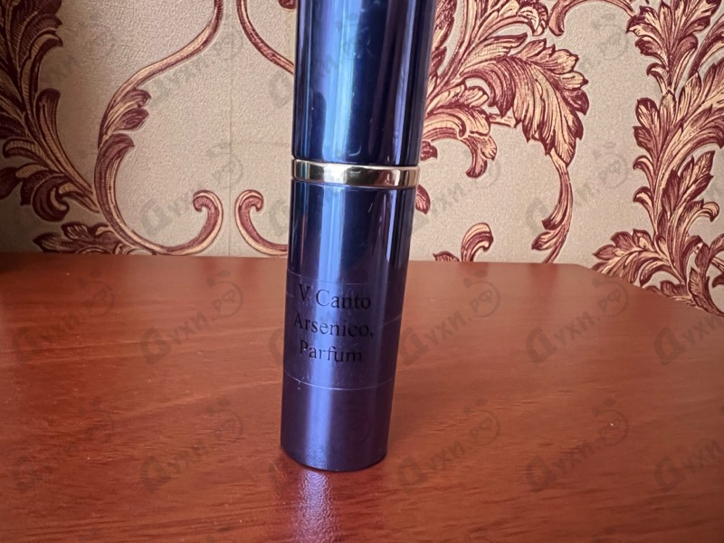 Парфюмерия Arsenico от V Canto