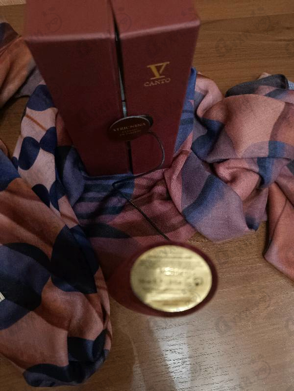 Парфюмерия Stricnina от V Canto